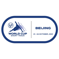 2021 Short Track Speed Skating World Cup Logo