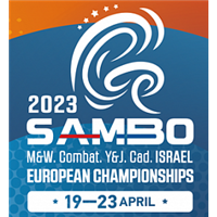 2023 European Cadet Sambo Championships Logo