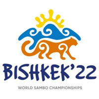 2022 World Sambo Championships Logo