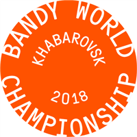2018 Bandy World Championship