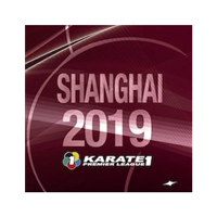 2019 Karate 1 Premier League