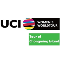 2026 UCI Cycling Women's World Tour - Tour of Chongming Island