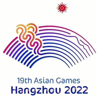 2023 Asian Games Logo