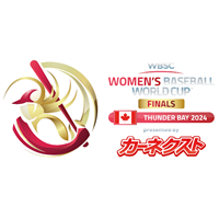 2024 Women's Baseball World Cup - Finals