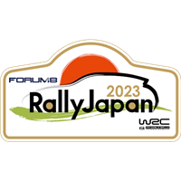 2023 World Rally Championship - Rally Japan Logo