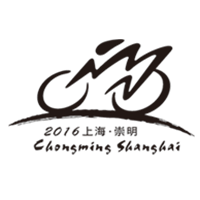 2016 UCI Cycling Women's World Tour - Tour of Chongming Island