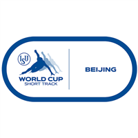 2024 Short Track Speed Skating World Cup Logo