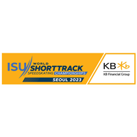 2023 World Short Track Speed Skating Championships Logo