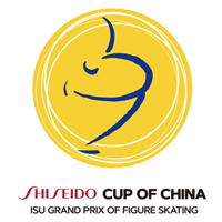 2020 ISU Grand Prix of Figure Skating - Cup of China Logo