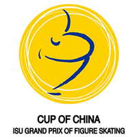 2023 ISU Grand Prix of Figure Skating