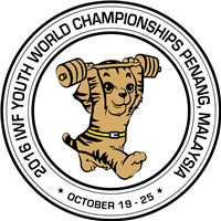 2016 World Youth Weightlifting Championships