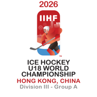 2026 Ice Hockey U18 World Championship - Division III A
