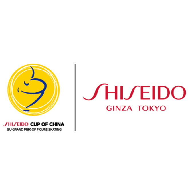 2019 ISU Grand Prix of Figure Skating - Cup of China