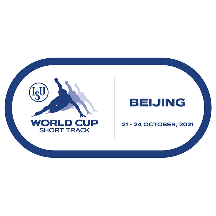 2021 Short Track World Tour