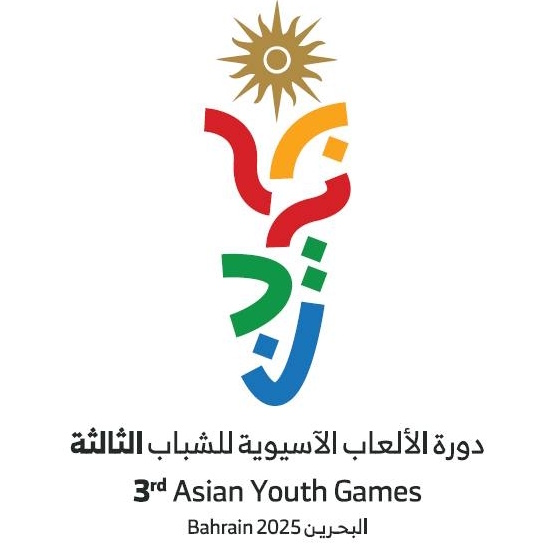2025 Asian Youth Games