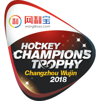 2018 FIH Hockey Women's Pro League