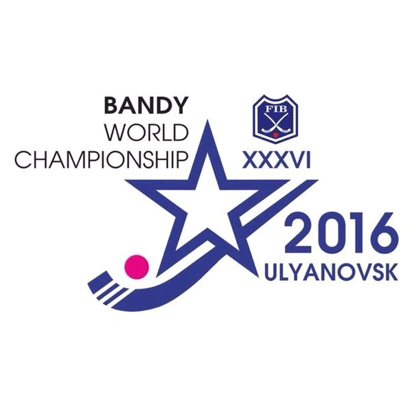 2016 Bandy World Championship