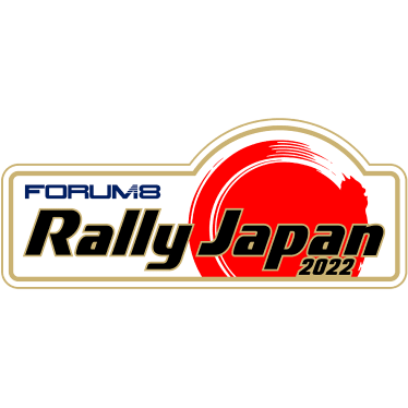 2022 World Rally Championship - Rally Japan