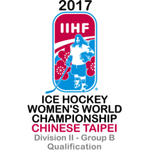 2017 Ice Hockey Women's World Championship - Division II B Qualification