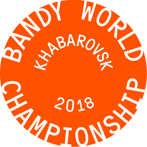 2018 Bandy World Championship