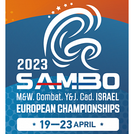 Logo unveiled for 2023 World Sambo Championships in Yerevan