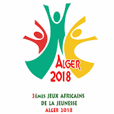 2018 African Youth Games