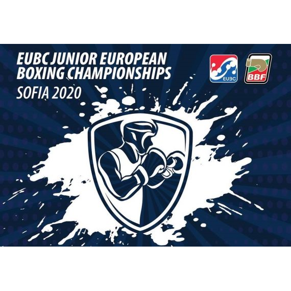 2020 European Junior Boxing Championships