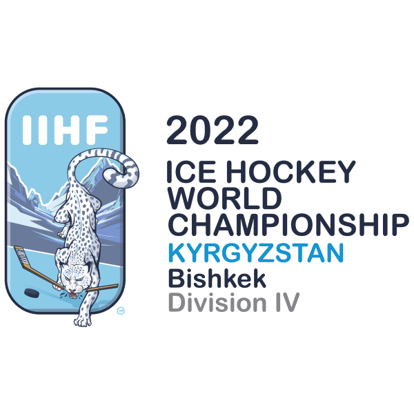 Championship of Kyrgyzstan 2022 