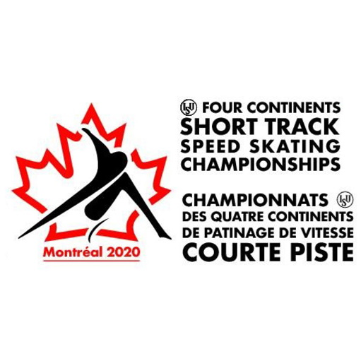 2020 Four Continents Short Track Speed Skating Championships