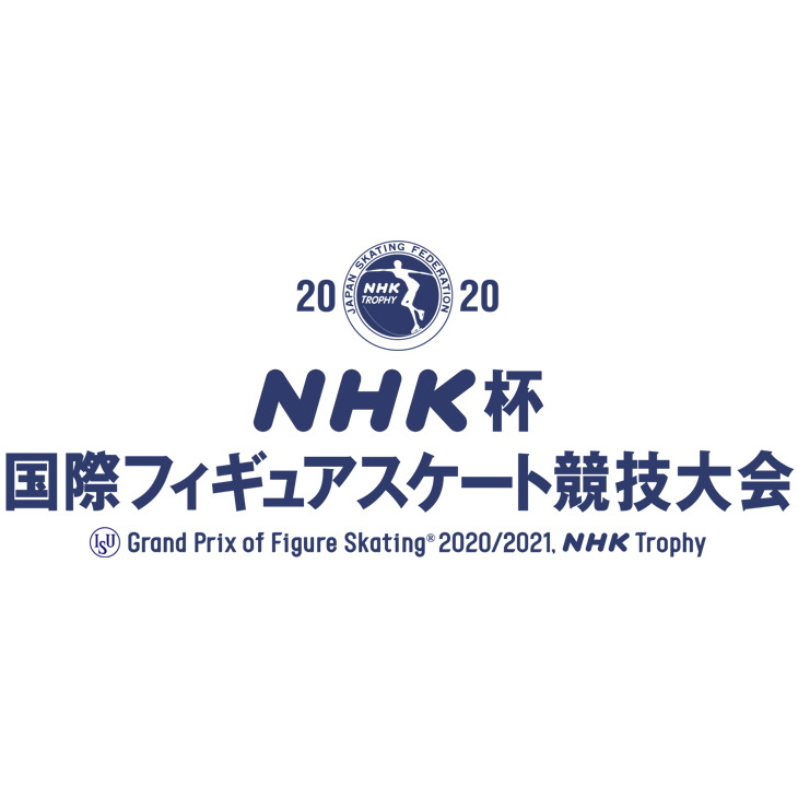 2020 ISU Grand Prix of Figure Skating - NHK Trophy