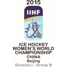 2015 Ice Hockey Women's World Championship - Division I B