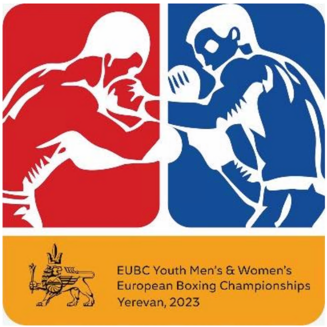 2023 European Youth Boxing Championships