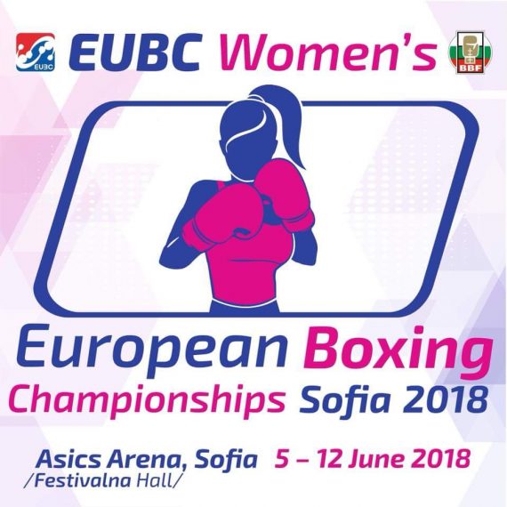 2018 European Women's Boxing Championships