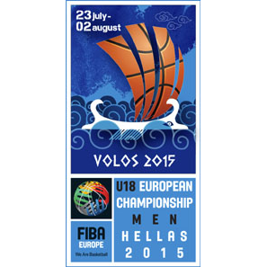 2015 FIBA U18 European Basketball Championship