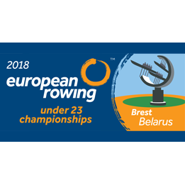 2018 European Rowing U23 Championships