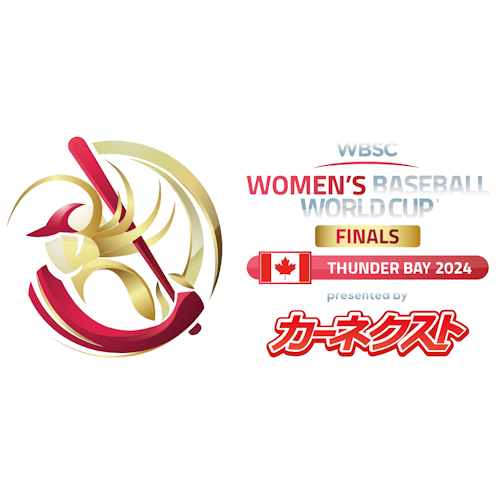2024 Women's Baseball World Cup - Finals