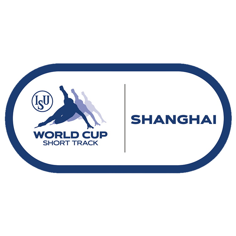 2020 Short Track World Tour