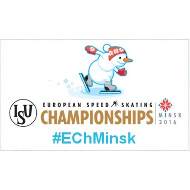 2016 European Speed Skating Championships