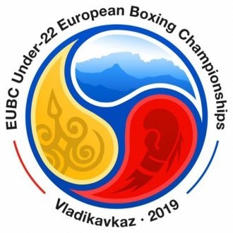 2019 European Under 23 Boxing Championships