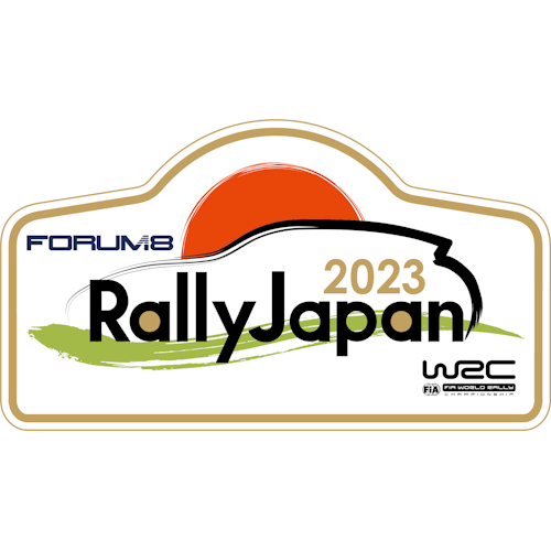 2023 World Rally Championship - Rally Japan