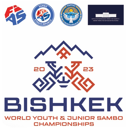 Logo unveiled for 2023 World Sambo Championships in Yerevan