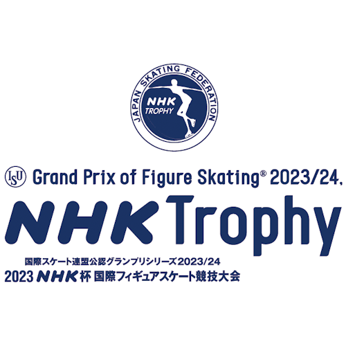 2023 ISU Grand Prix of Figure Skating