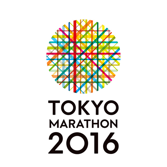 2016 World Marathon Majors - Tokyo Marathon