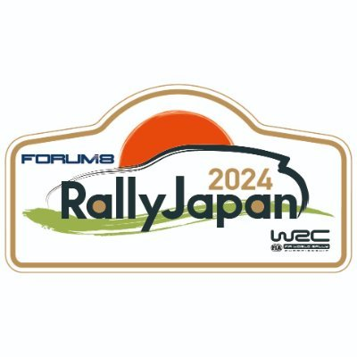 2024 World Rally Championship - Rally Japan