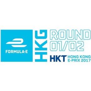 2017 Formula E - Hong Kong ePrix