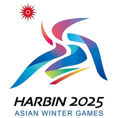 2025 Asian Winter Games