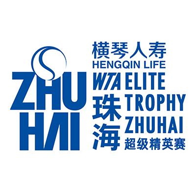 2019 WTA Tour - WTA Elite Trophy Zhuhai