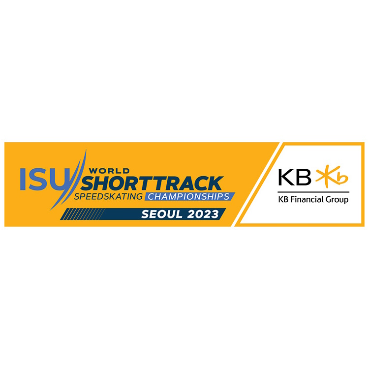 2023 World Short Track Speed Skating Championships