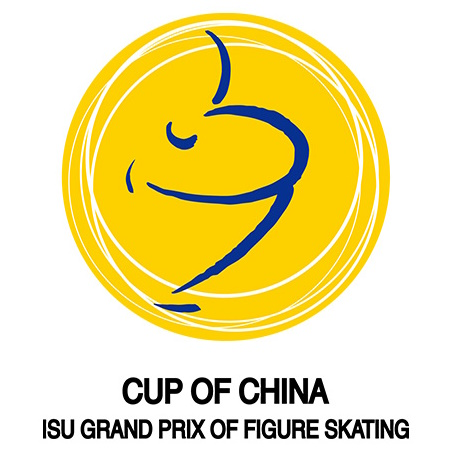 2023 ISU Grand Prix of Figure Skating