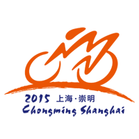 2015 UCI Cycling Women's World Tour - Tour of Chongming Island